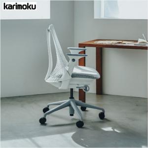 カリモク家具（KARIMOKU FURNITURE） X39800RH X39800EN セイルチェア