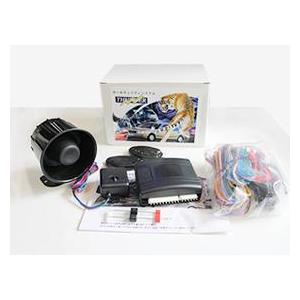 カーセキュリティ用品 サンダー ULTRA
