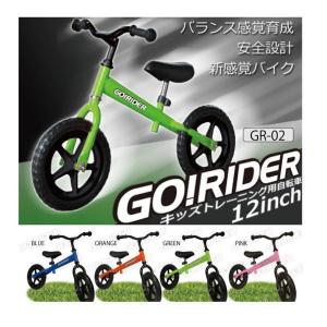 プロファイルデザイン NEO SONIC ERGO 45AR ネオ ソニック エルゴ