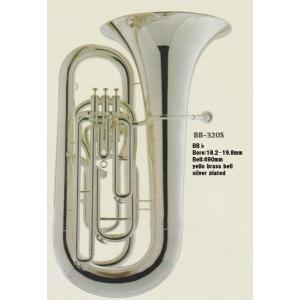 ♪日本初上陸Axis！【限定】チューバBB-320S