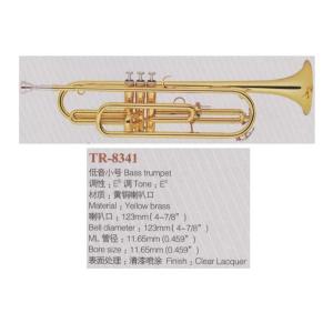 ♪日本初Axis【限定】トライアンファル・トランペットTR-6337 : 創業