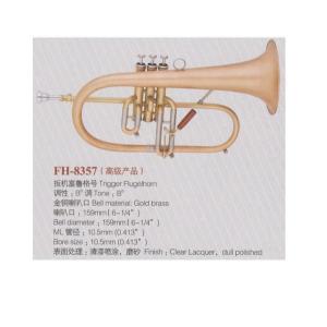 AXIS フリューゲルホルン 4895L 