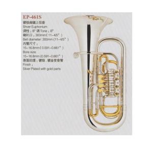 ♪日本初上陸Axis！【新品】ダブルベル・トランペットTR-6336 : 創業