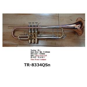 ♪日本初上陸Axis！【新品】ダブルベル・トランペットTR-6336 : 創業