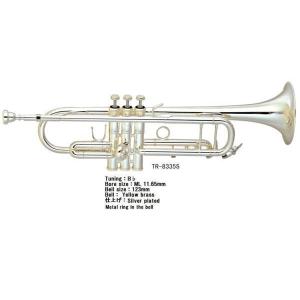 ♪日本初上陸Axis！【新品】ダブルベル・トランペットTR-6336 : 創業