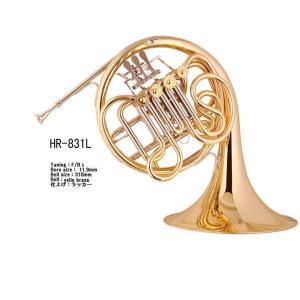 ♪日本初上陸Axis！【新品】新フリューゲル・ホーンFH-8355LS (サテン