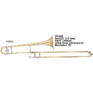 King 3BSGX (2103SGX)【新品】【テナートロンボーン】【キング