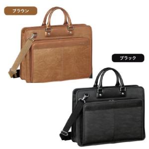 ウノフク ED KRUGER ビジネスバッグ エドクルーガー CRAFT クラフト 