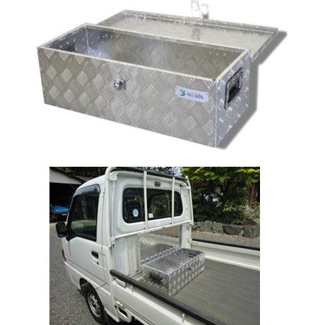 アルミボックス　小　ABX-76【アルミス/ALUMIS】