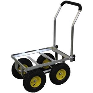 アルミ四輪ハウスキャリー　エアータイヤ　AK-42【アルミス/ALUMIS】