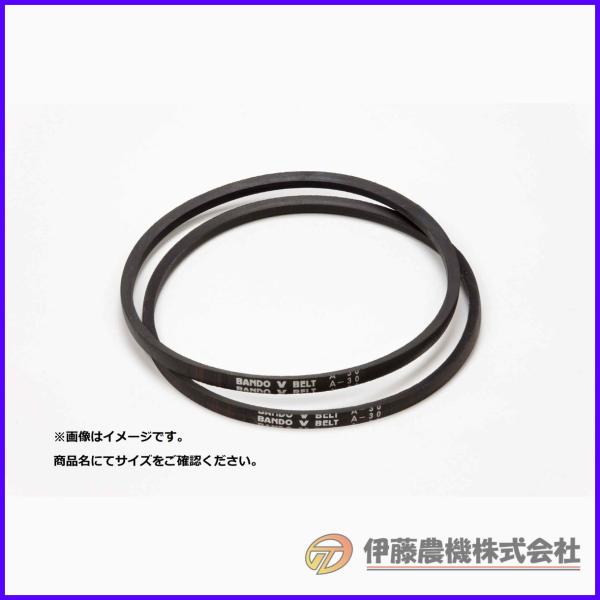 Ｖベルト スタンダード A-62 【バンドー化学/ベルト】