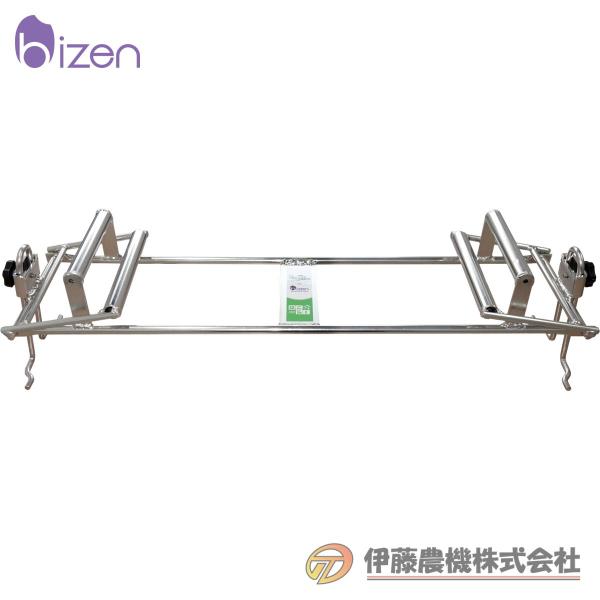 水稲育苗マット箱つかみ機「はこらく」 HKB-31 【代引不可/美善/Bizen】