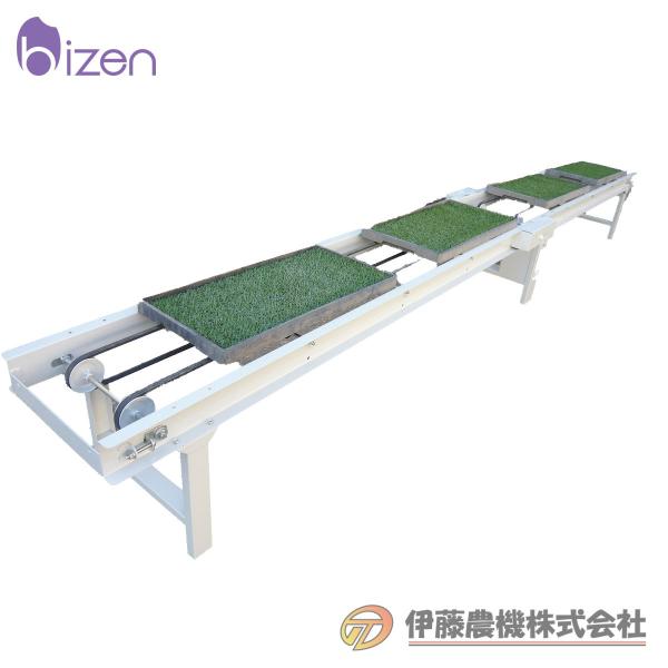 ロングキャリー用延長フレーム LCE-183 【個人宅不可/代引不可/美善/bizen】