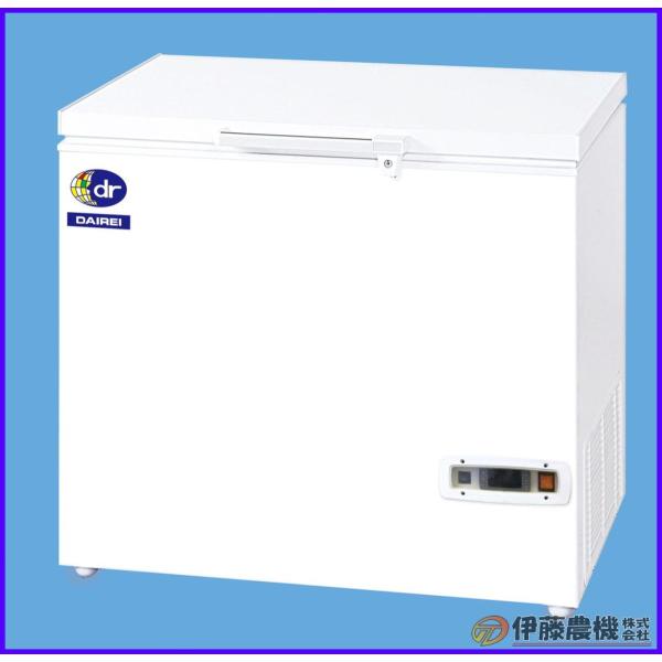 ダイレイ ハイグレードフリーザー DH-200e 庫内温度 -70℃ 容量191L 【法人様限定/代...