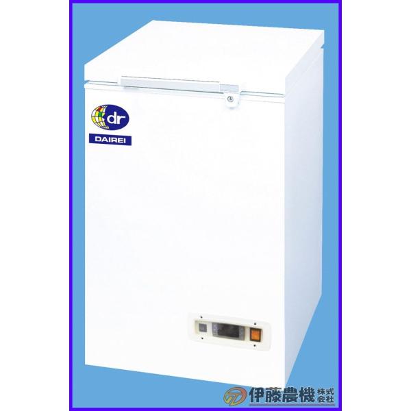 ダイレイ ハイグレードフリーザー DHM-70e 庫内温度 -70℃ 容量70L 【法人様限定/代引...
