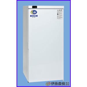 ダイレイ スーパーフリーザー GS-120V 庫内温度 -60℃ 容量114L 【法人様限定/代引不可/DAIREI】｜itounouki