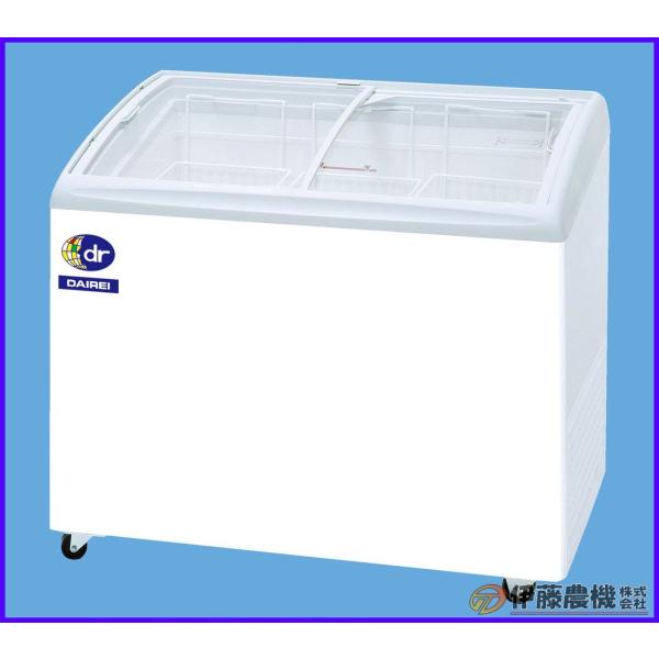ダイレイ 冷凍ショーケース　(eシリーズ) RIO-100e 庫内温度 -25℃ 容量190L 【法...