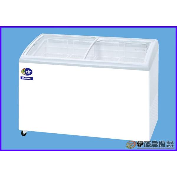 ダイレイ 冷凍ショーケース　(eシリーズ) RIO-125e 庫内温度 -25℃ 容量258L 【法...