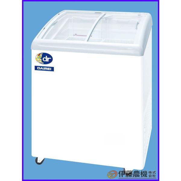 ダイレイ 冷凍ショーケース　(eシリーズ) RIO-68e 庫内温度 -25℃ 容量102L 【法人...