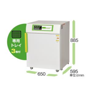 電気乾燥庫 DSJ-3-1A ドラッピー【静岡...の詳細画像1