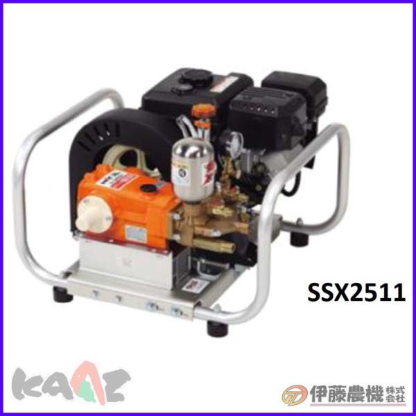 カーツ エンジンセット動噴 SSX2511M【KAAZ】