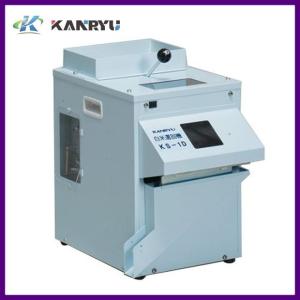 FMI 小型アイスクリームフリーザーHTF-6N 1-0945-0501 : 料理