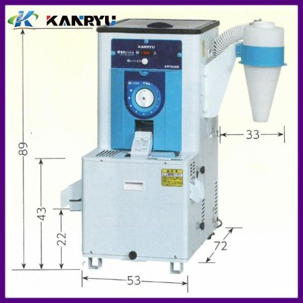 石抜精米機 SRT658EH 【法人限定/代引不可/カンリウ工業/KANRYU】