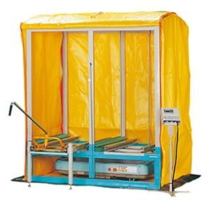 啓文社 複合蒸気式出芽器 積重ね専用 KT-N180LAB