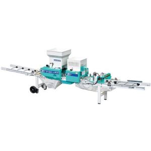 啓文社 水稲用揺動播種機 ニューサンパ SF-N262E2L 【代引不可/個人宅配送不可/KEIBU...