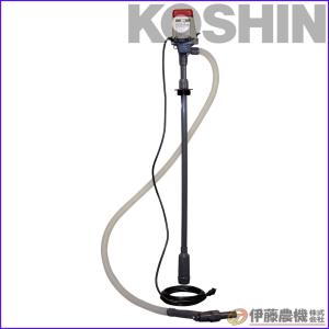 工進 電動ドラムポンプ ラクオート AC-100V FP-25 【KOSHIN/電動ドラムポンプ（一般用）/代引不可】｜itounouki