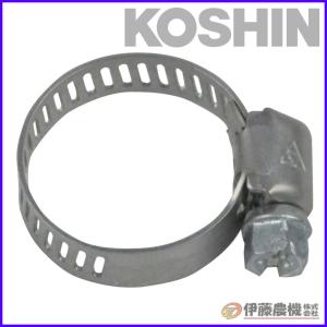 工進 SUS製ホースバンド 8〜22mm PA-051 【KOSHIN/ＳＵＳ製ホースバンド/代引不可】｜itounouki