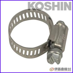 工進 SUS製ホースバンド 15〜27mm PA-052 【KOSHIN/ＳＵＳ製ホースバンド/代引不可】｜itounouki