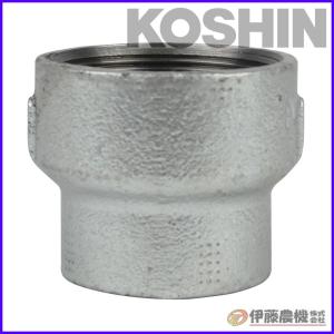 工進 鉄製異径ソケット 40×25 PA-071 【KOSHIN/鉄製ソケット・ニップル/代引不可】｜伊藤農機ストア