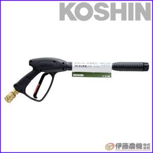 KOSHIN 高圧洗浄機 エンジン式 ポンプ JCE-1710 工進 エンジン式 高圧洗浄機 ＋PA-263 JCE 延長ホース10M