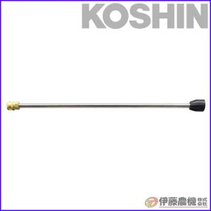 工進（KOSHIN） エンジン洗浄機JCE用 延長ホース10m（ネジ式） PA