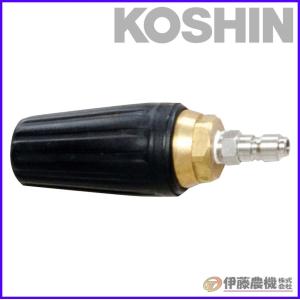 工進（KOSHIN） エンジン洗浄機JCE用 延長ホース10m（ネジ式） PA