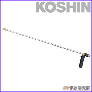 工進（KOSHIN） エンジン洗浄機JCE用 延長ホース10m（ネジ式） PA