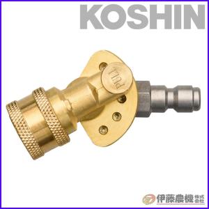 工進（KOSHIN） エンジン洗浄機JCE用 延長ホース10m（ネジ式） PA