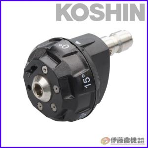 工進（KOSHIN） エンジン洗浄機JCE用 延長ホース10m（ネジ式） PA