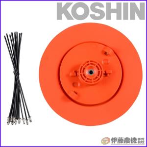 EBC-35C? ナイロンカッター 本体 円盤 刃受金具 取り付けボルトセット