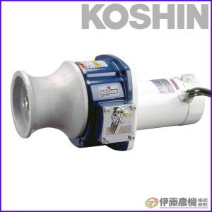 工進 船舶用ウインチ イカール ２５０Ｗ  REL-2512 【KOSHIN/ウインチ/代引不可】｜itounouki