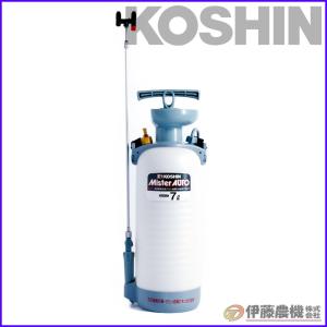 工進（KOSHIN） 蓄圧式噴霧器 ミスターオート 7L 剥離剤用 HS-701WH