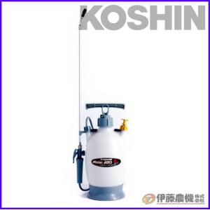 工進（KOSHIN） 蓄圧式噴霧器 ミスターオート 4L HS-401E 【KOSHIN