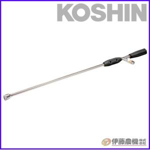 工進（KOSHIN） （ポイント5倍）工進 MS-250 ノズル 54cm DP-152 噴板