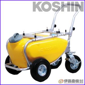 工進（KOSHIN） タンクキャリー付きエンジン動噴 50L 2サイクル