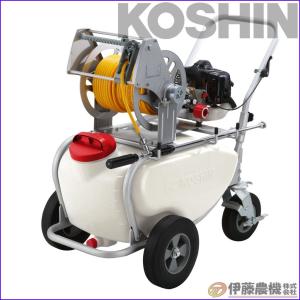 工進 MS-ERシリーズ専用 50Lタンクキャリー TK-50N 【KOSHIN