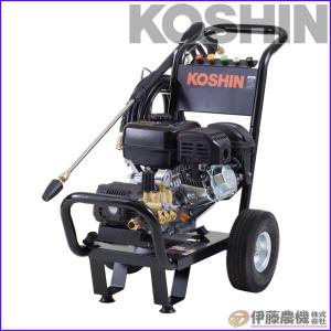 丸山製作所 生産終了 高圧洗浄機 エンジン 高圧洗浄機 エンジン式