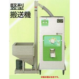 ダイレイ スーパーフリーザー DF-500e 庫内温度 -60℃ 容量476L