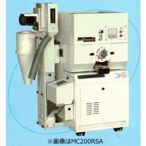 丸七製作所 業務用石抜き精米機 ハイスペックオールインワン 丸七製作所 業務用石抜き精米機 ハイスペックオールインワン