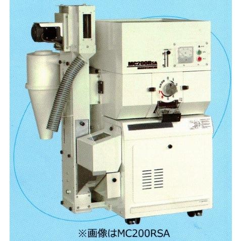 丸七製作所 業務用多機能型石抜精米機 ハイスピードモデル MC200RHSA 【代引不可/個人宅不可...
